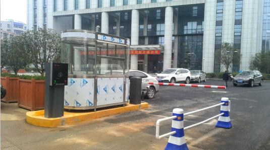 安义县安义县甘肃天水市停车收费系统