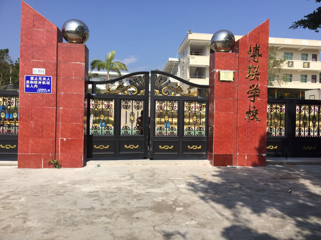 安义县安义县云南昆明市悬浮平开门